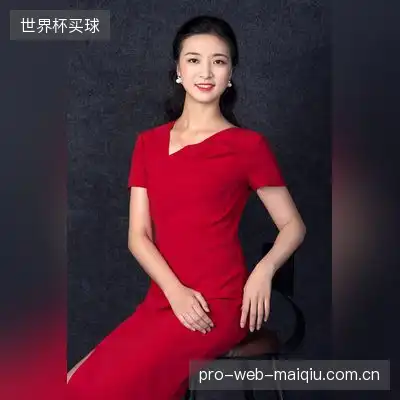 廖桦苑